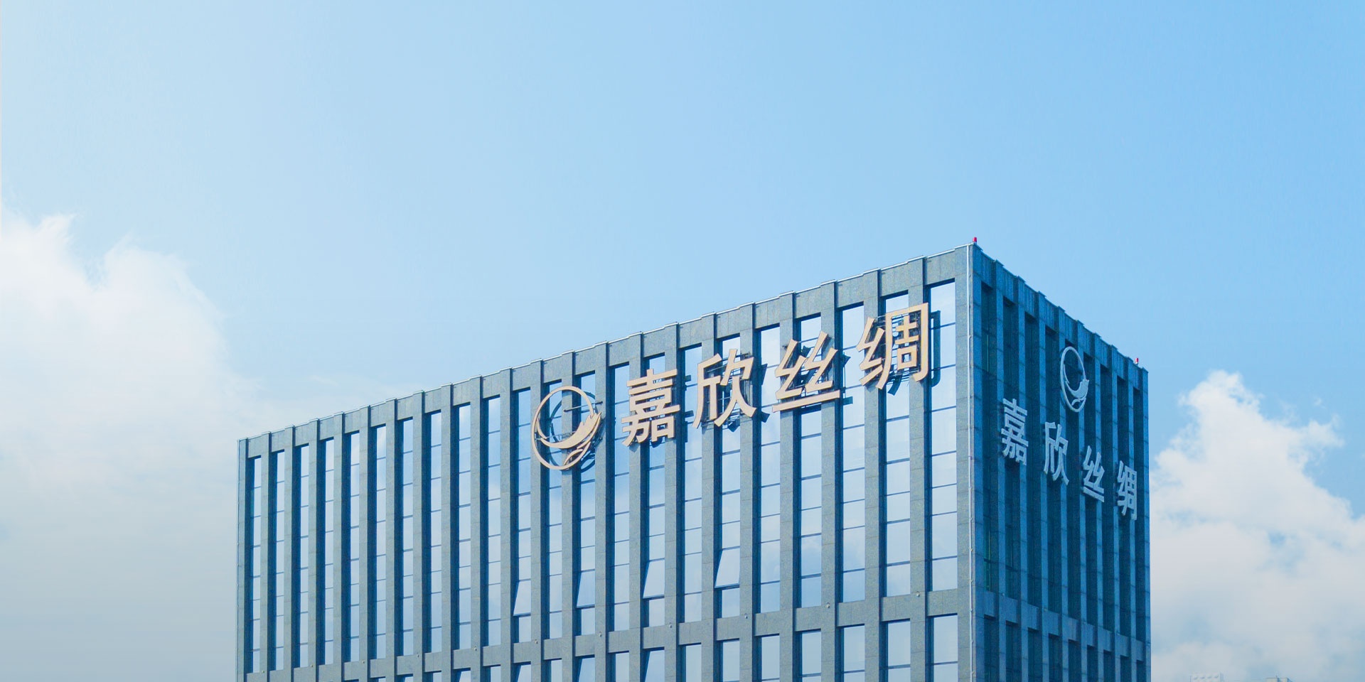 太阳城官网(中国)集团有限公司