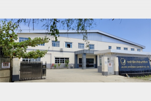 太阳城官网（缅甸）打扮有限公司