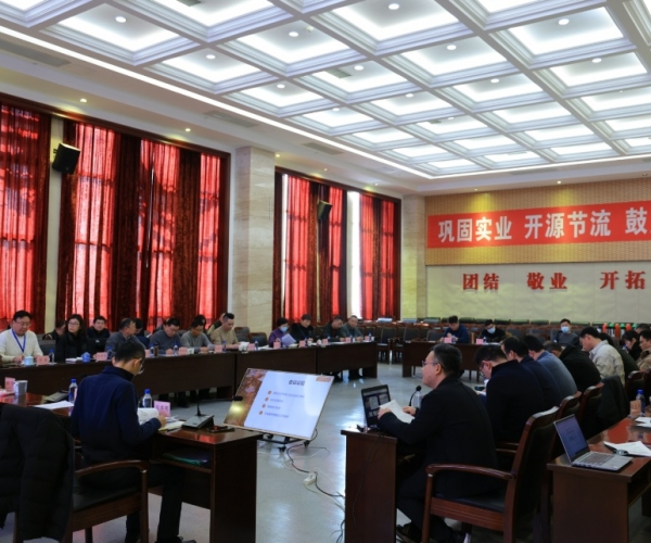 太阳城官网丝绸2025工业事情聚会顺遂召开