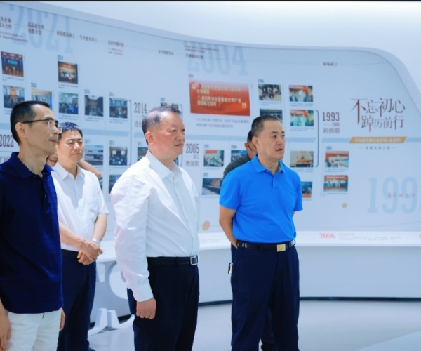 ?陈利众主席带队调研太阳城官网丝绸，，，，，赋能丝绸经典工业?