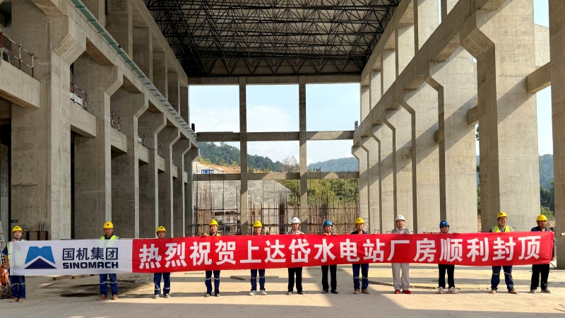 凯时登录·(中国)集团官网